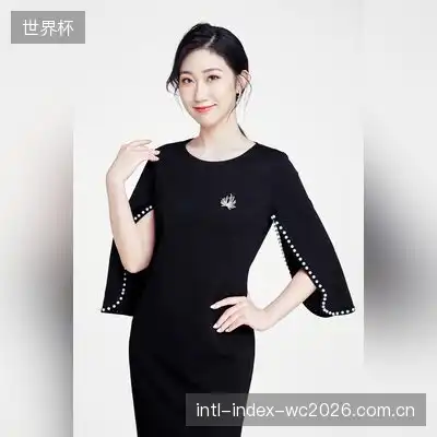 秦雅茹